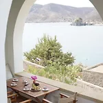 Villa Patmos *